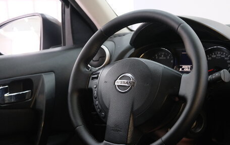 Nissan Qashqai, 2013 год, 1 099 000 рублей, 13 фотография