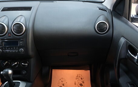 Nissan Qashqai, 2013 год, 1 099 000 рублей, 19 фотография