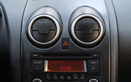 Nissan Qashqai, 2013 год, 1 099 000 рублей, 15 фотография