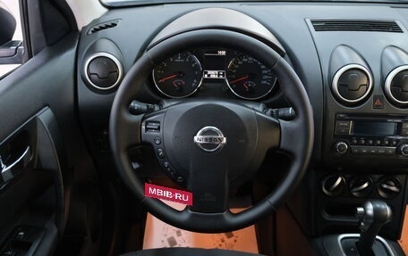 Nissan Qashqai, 2013 год, 1 099 000 рублей, 12 фотография