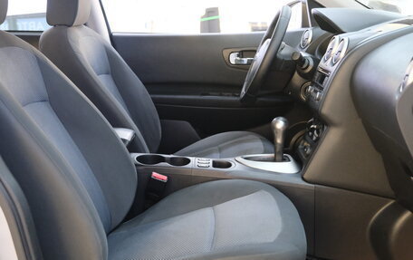 Nissan Qashqai, 2013 год, 1 099 000 рублей, 21 фотография