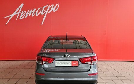 KIA Rio III рестайлинг, 2016 год, 1 095 000 рублей, 4 фотография