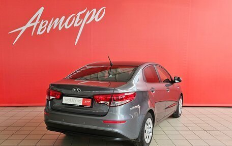 KIA Rio III рестайлинг, 2016 год, 1 095 000 рублей, 5 фотография