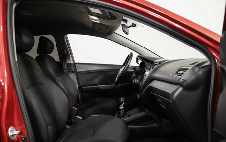 KIA Rio III рестайлинг, 2015 год, 749 000 рублей, 18 фотография