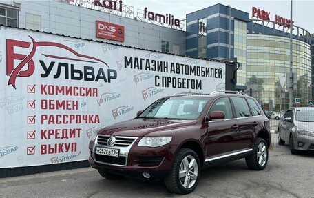 Volkswagen Touareg III, 2008 год, 1 190 000 рублей, 7 фотография