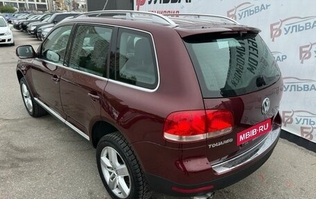 Volkswagen Touareg III, 2008 год, 1 190 000 рублей, 9 фотография