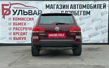 Volkswagen Touareg III, 2008 год, 1 190 000 рублей, 5 фотография