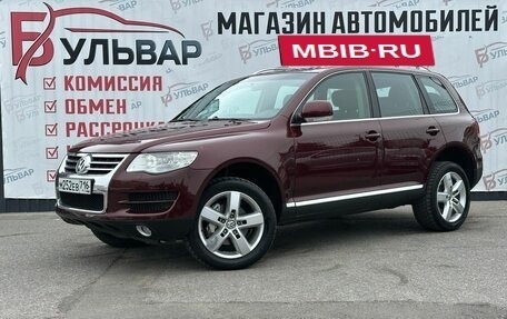 Volkswagen Touareg III, 2008 год, 1 190 000 рублей, 3 фотография