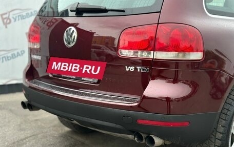 Volkswagen Touareg III, 2008 год, 1 190 000 рублей, 26 фотография
