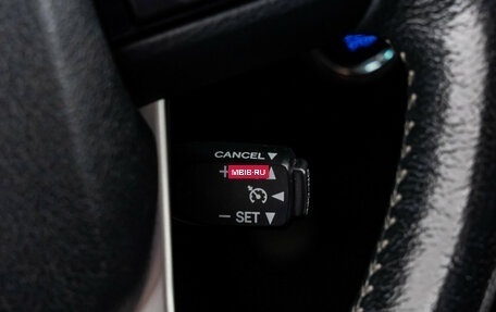 Toyota Fortuner II, 2017 год, 3 499 000 рублей, 20 фотография