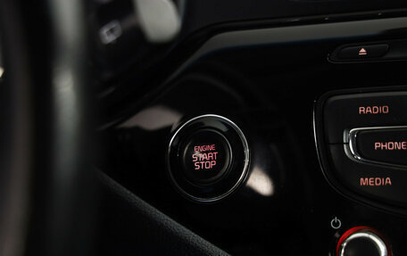 KIA cee'd III, 2012 год, 1 049 000 рублей, 17 фотография