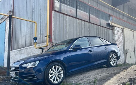 Audi A4, 2015 год, 2 290 000 рублей, 2 фотография