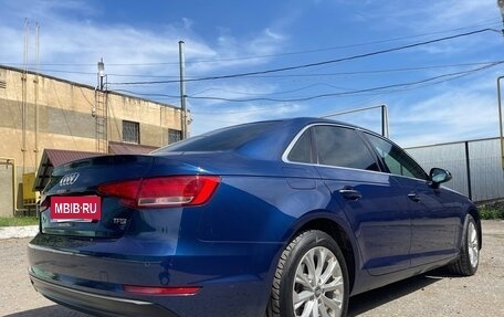 Audi A4, 2015 год, 2 290 000 рублей, 8 фотография