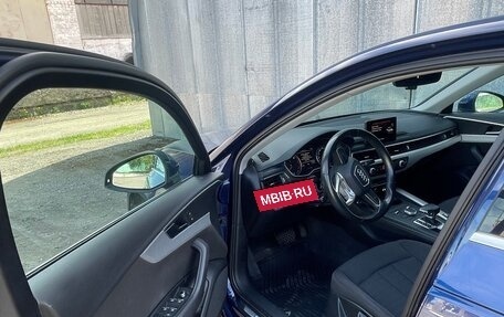 Audi A4, 2015 год, 2 290 000 рублей, 15 фотография