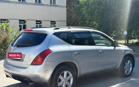 Nissan Murano, 2006 год, 380 000 рублей, 5 фотография