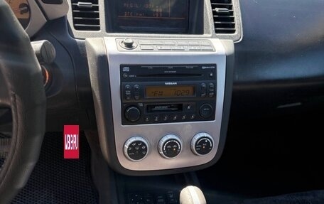 Nissan Murano, 2006 год, 380 000 рублей, 6 фотография