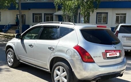 Nissan Murano, 2006 год, 380 000 рублей, 4 фотография