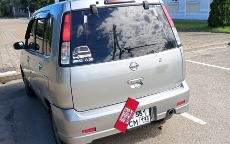 Nissan Cube II, 1999 год, 175 000 рублей, 5 фотография