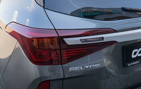 KIA Seltos I, 2020 год, 1 550 000 рублей, 10 фотография