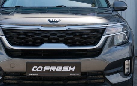 KIA Seltos I, 2020 год, 1 550 000 рублей, 6 фотография
