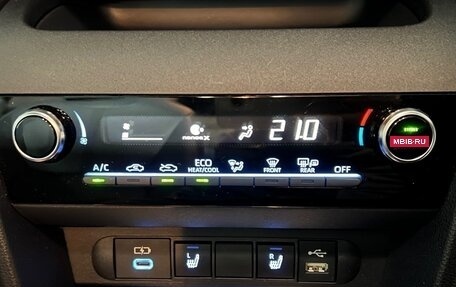 Toyota Yaris Cross, 2023 год, 1 620 000 рублей, 9 фотография
