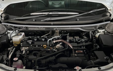 Toyota Yaris Cross, 2023 год, 1 620 000 рублей, 23 фотография