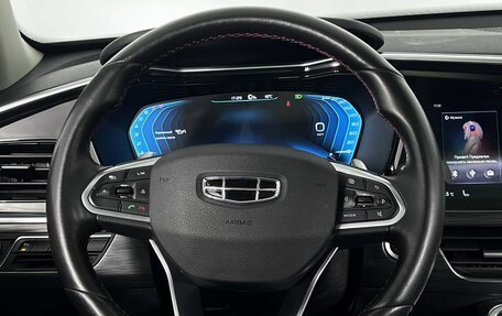 Geely Tugella FY11, 2021 год, 2 550 000 рублей, 17 фотография