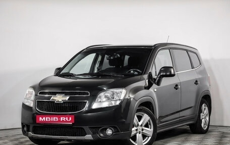 Chevrolet Orlando I, 2013 год, 979 000 рублей, 2 фотография