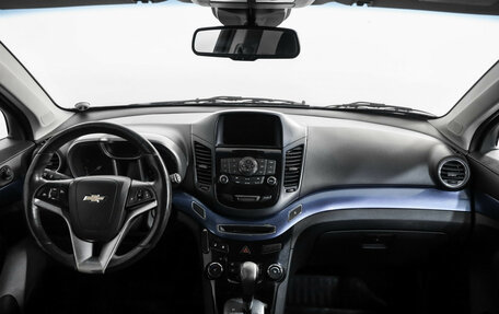 Chevrolet Orlando I, 2013 год, 979 000 рублей, 11 фотография