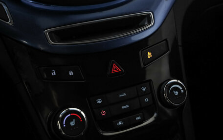 Chevrolet Orlando I, 2013 год, 979 000 рублей, 15 фотография