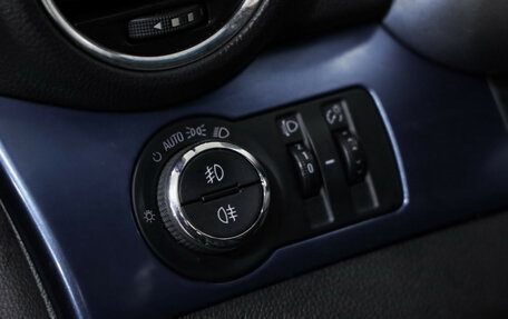 Chevrolet Orlando I, 2013 год, 979 000 рублей, 17 фотография