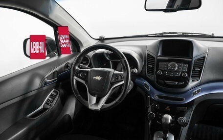 Chevrolet Orlando I, 2013 год, 979 000 рублей, 10 фотография