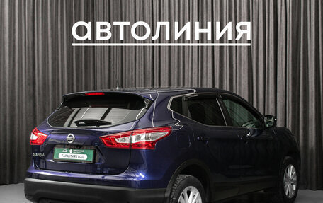 Nissan Qashqai, 2014 год, 1 551 000 рублей, 4 фотография