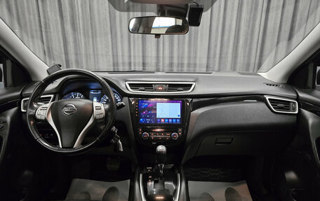 Nissan Qashqai, 2014 год, 1 551 000 рублей, 7 фотография