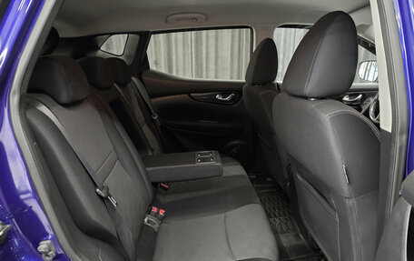 Nissan Qashqai, 2014 год, 1 551 000 рублей, 12 фотография