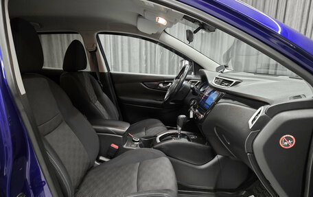 Nissan Qashqai, 2014 год, 1 551 000 рублей, 9 фотография