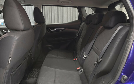 Nissan Qashqai, 2014 год, 1 551 000 рублей, 13 фотография