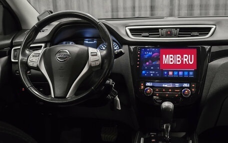 Nissan Qashqai, 2014 год, 1 551 000 рублей, 11 фотография
