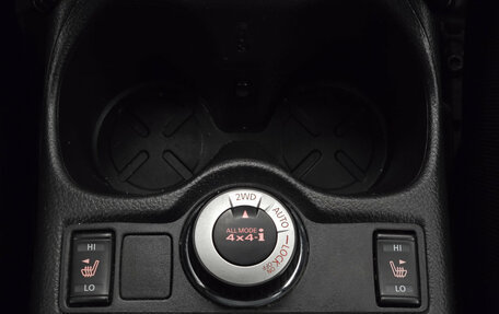 Nissan Qashqai, 2014 год, 1 551 000 рублей, 16 фотография