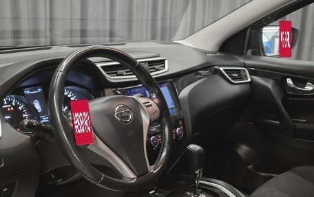 Nissan Qashqai, 2014 год, 1 551 000 рублей, 14 фотография