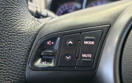 KIA Cerato III, 2010 год, 899 000 рублей, 17 фотография