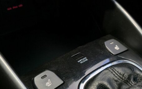 KIA Cerato III, 2010 год, 899 000 рублей, 23 фотография