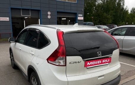 Honda CR-V IV, 2014 год, 1 200 000 рублей, 2 фотография