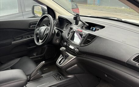 Honda CR-V IV, 2014 год, 1 200 000 рублей, 7 фотография