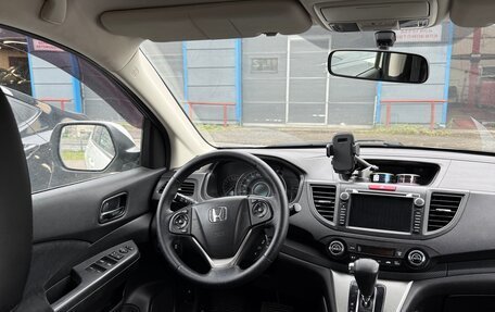Honda CR-V IV, 2014 год, 1 200 000 рублей, 6 фотография