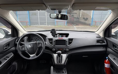 Honda CR-V IV, 2014 год, 1 200 000 рублей, 5 фотография