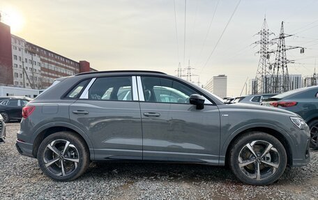 Audi Q3, 2026 год, 4 930 000 рублей, 3 фотография