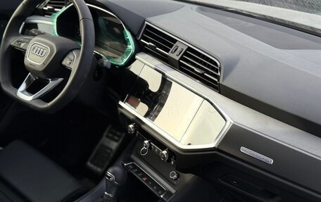 Audi Q3, 2026 год, 4 930 000 рублей, 5 фотография