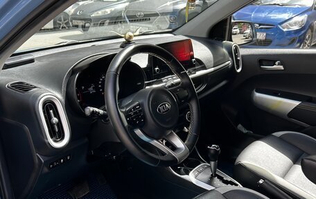 KIA Picanto III рестайлинг, 2021 год, 1 600 000 рублей, 12 фотография