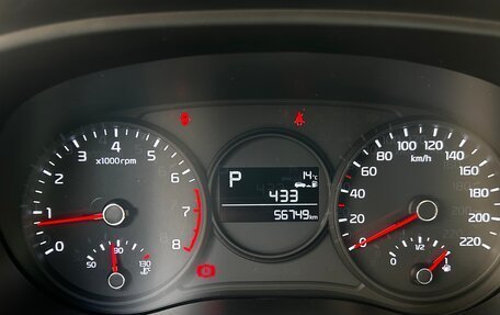 KIA Picanto III рестайлинг, 2021 год, 1 600 000 рублей, 16 фотография
